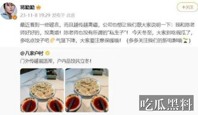 延伸阅读阅读整理 zjbx bjrdbx - 延伸阅读阅读入口整理-延伸阅读-824吃瓜链接-824吃瓜链接专题站-824吃瓜链接专题站-824吃瓜链接