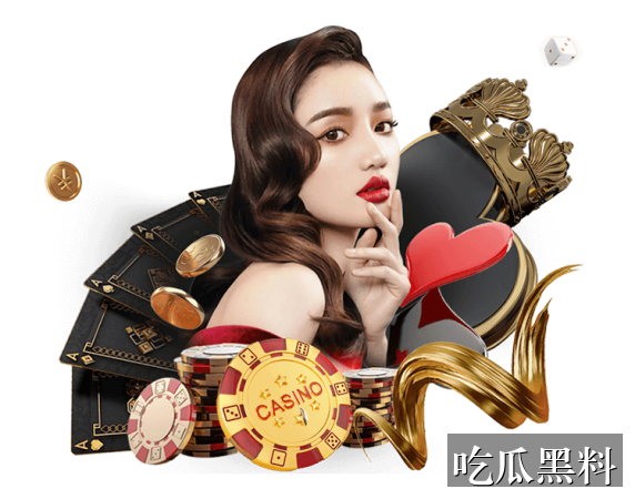 824吃瓜链接热点问答 xgwt bjrdbx - 824吃瓜链接热点问答-后续进展-824吃瓜链接-824吃瓜链接专题站-824吃瓜链接专题站-824吃瓜链接