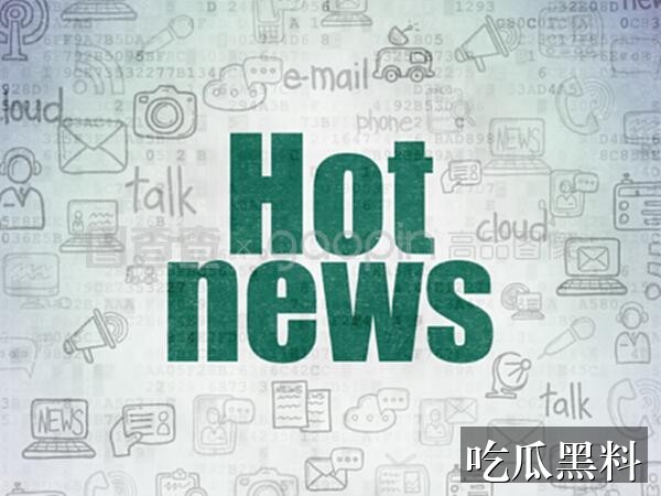 824吃瓜链接检索指南 hxjz bjrdbx - 824吃瓜链接检索指南-热点事件-824吃瓜链接-824吃瓜链接专题站-824吃瓜链接专题站-824吃瓜链接